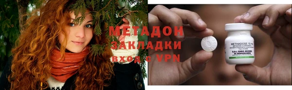 эйфоретик Алексин