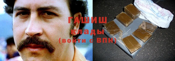эйфоретик Алексин