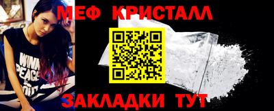 шишки Можга