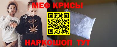 шишки Можга