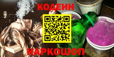 Альфа ПВП Можайск