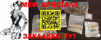 Альфа ПВП Можайск