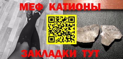 Альфа ПВП Можайск