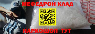 Альфа ПВП Можайск