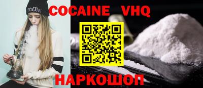 Альфа ПВП Можайск