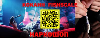 Альфа ПВП Можайск