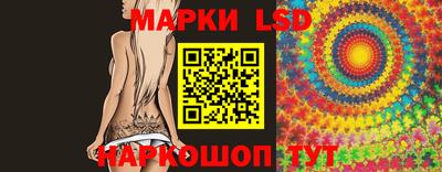 герыч Моздок