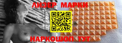 герыч Моздок