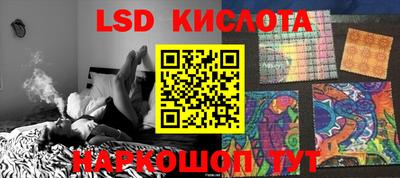 герыч Моздок
