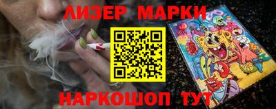 шишки Можга