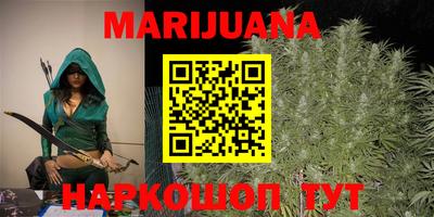 герыч Моздок
