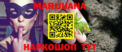 Альфа ПВП Можайск