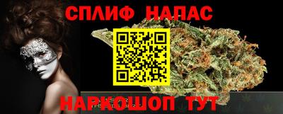 герыч Моздок
