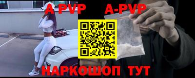 шишки Можга