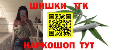 герыч Моздок