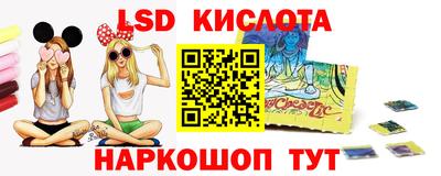 Альфа ПВП Можайск