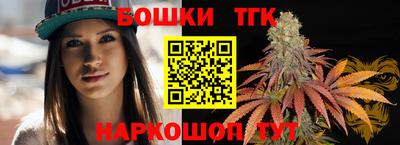 герыч Моздок
