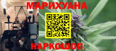 герыч Моздок