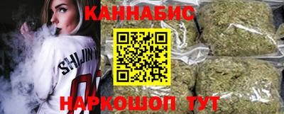 Альфа ПВП Можайск