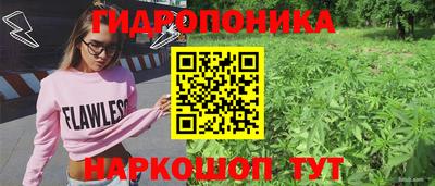герыч Моздок