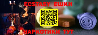 герыч Моздок