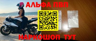 шишки Можга