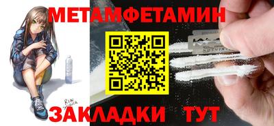 герыч Моздок