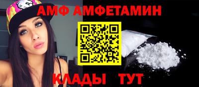 герыч Моздок
