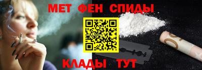 герыч Моздок