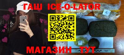 Альфа ПВП Можайск