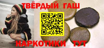 герыч Моздок