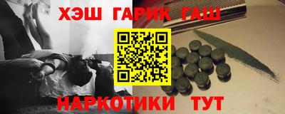 шишки Можга