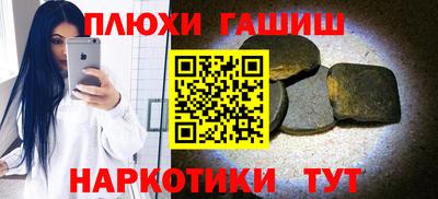 Альфа ПВП Можайск
