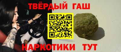 Альфа ПВП Можайск