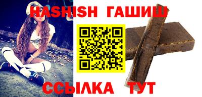 герыч Моздок