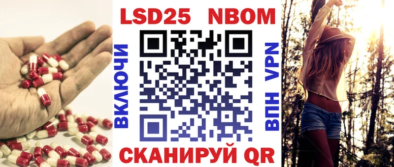 ЛСД экстази кислота  цены   Вологда 