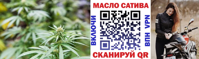 как найти наркотики  Вологда  Дистиллят ТГК Wax 