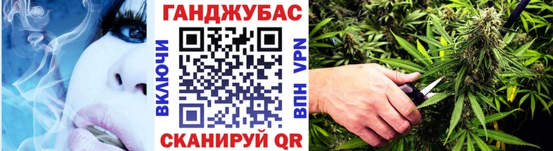 Канабис LSD WEED  как найти закладки  Вологда 